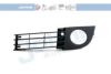 AUDI 4B0807681T Ventilation Grille, bumper